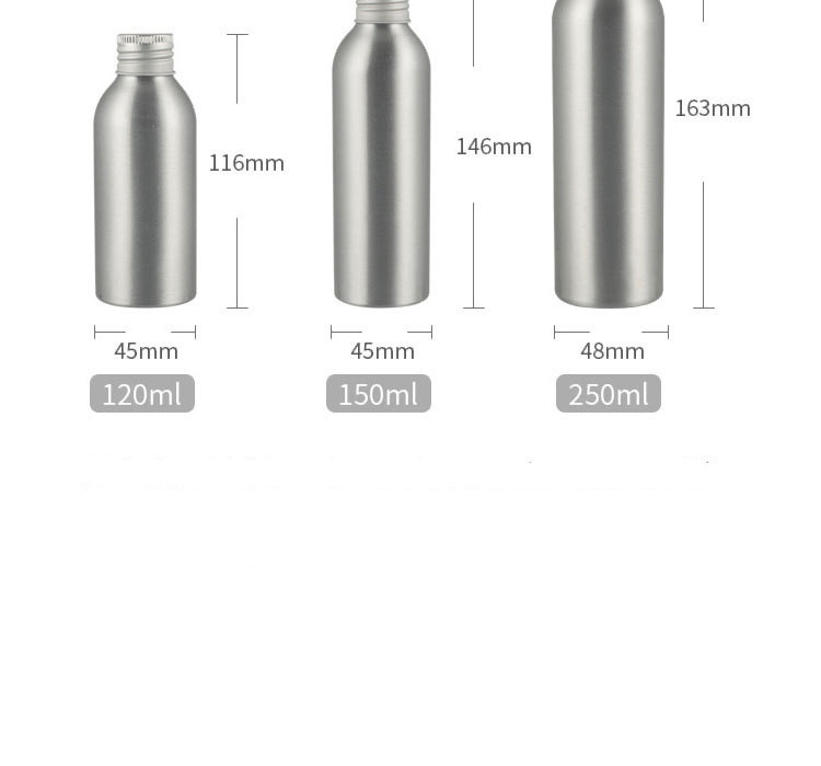 Aluminum bottle cosmetic bottle with aluminum cap screw (7)