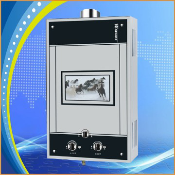 Guanba domestic gas boilers