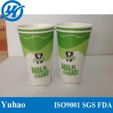 20oz Cold Drinking Paper Cups Colourful