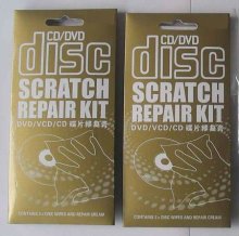 scratch repair for CD/DVD