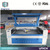 Hot sale High speed LXJ1610-H cnc sheet metal cutting machine