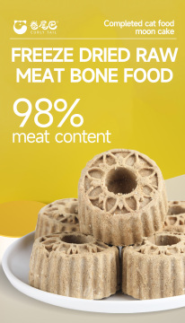 OEM complete freeze dried raw meat bone food
