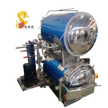 Laboratory Retort Autoclave