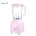 1600 ml elektrischer 350W Mini Light Pink Smoothie Mixer