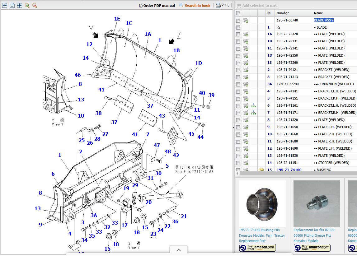 default name default name