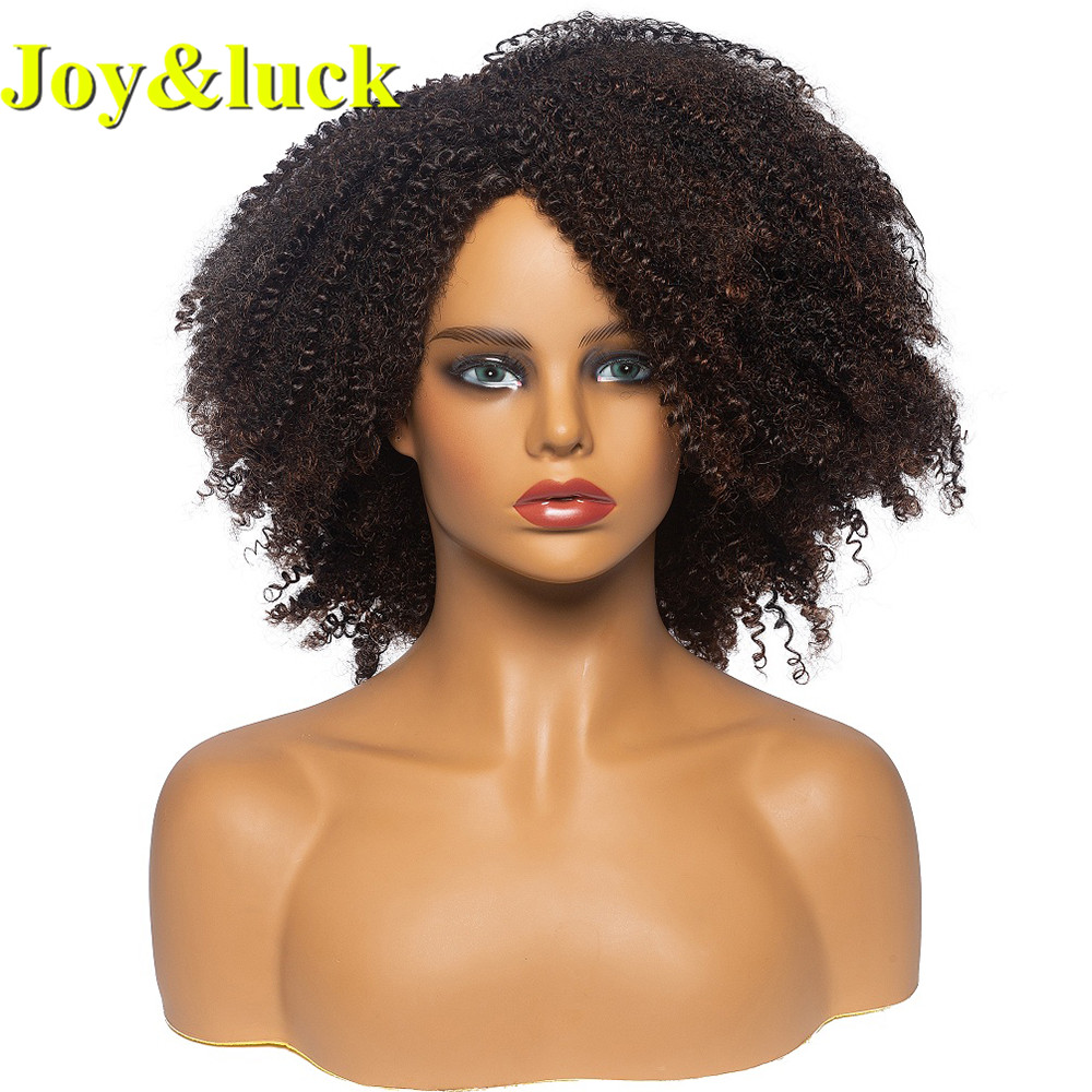 African Wig Wholesale Prices for Black Women Free Part Adjustable Band Party Brown Afro Kinky Curly Short Synthetic Hair Wigs