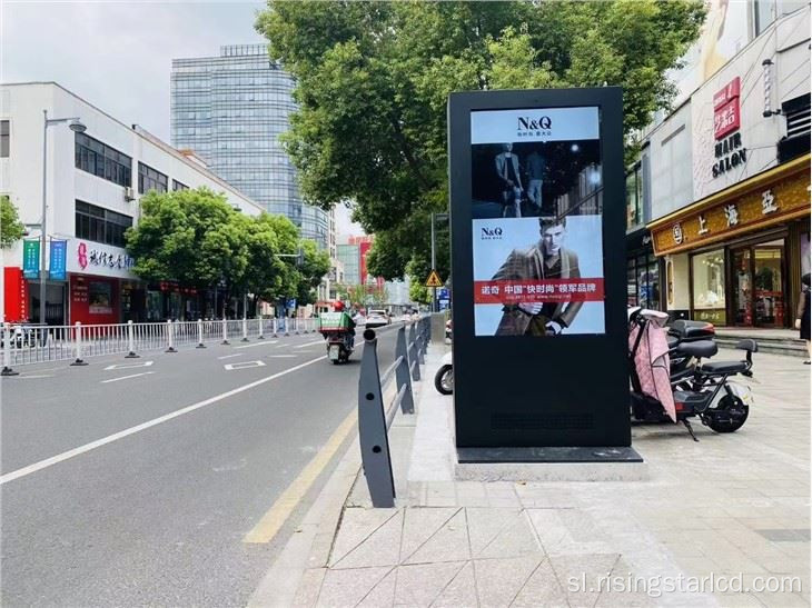 Oglaševanje LCD kiosk zaslon