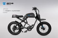 Electric cycle e bike Urban