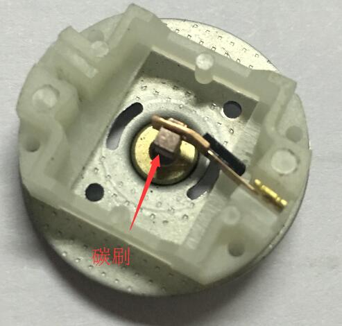 Motor DC RF360 RF360 DC Motor
