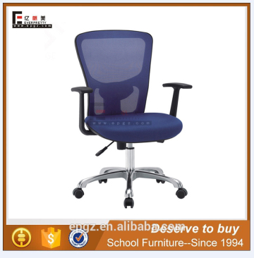 Cheap Mesh Computer Desk Chair Mid Back Task Chair with Metal Base