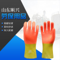 Two-color PVC gloves with sandy Finish 30cm