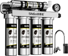 SHDIN Five-stage precision Ultrafiltration Water Purifier