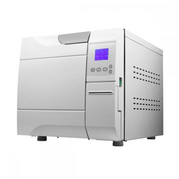 xylose autoclave ZIRBUS AUTOCLAVE PRICE