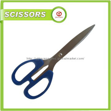 stainless scissors/home scissors