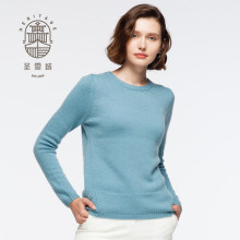 Women's Cashmere Crew Neck Sweater