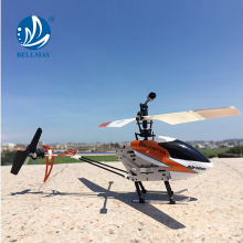 New Arrival!Single Blade 3.5CH Cheap RC Helicopter with Gyro for wholesale