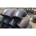 Carbon Steel Pipe Bend