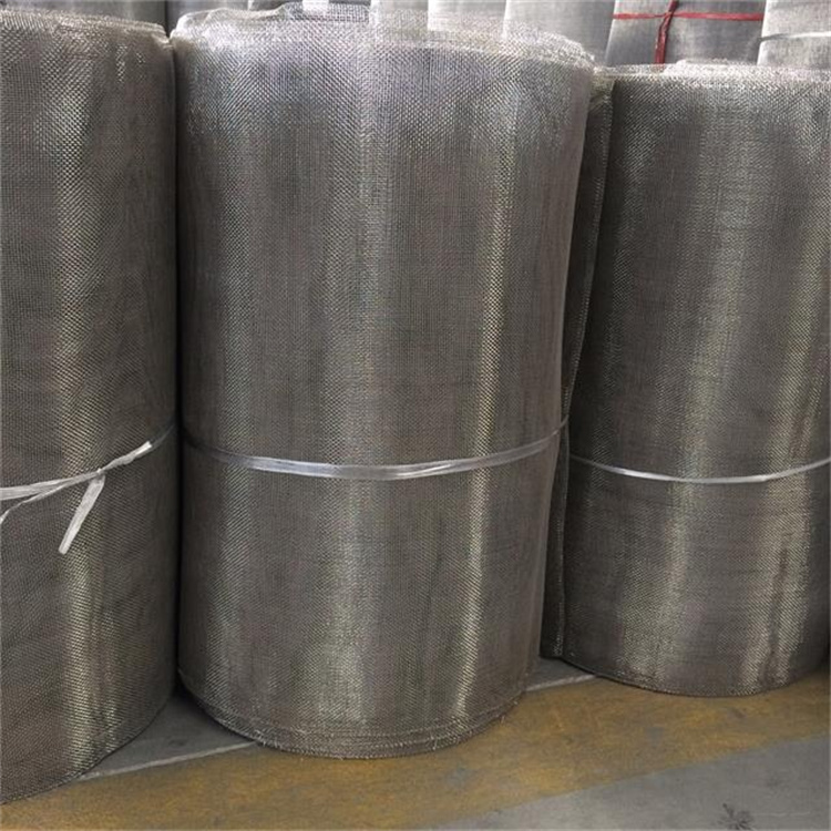 Aluminum Wires Insect Screen