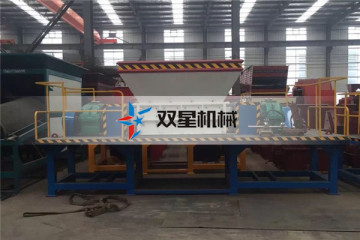 Rubber double axis shredding machine for sale