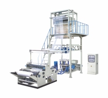 High SpeedPE Film Blowing Machine