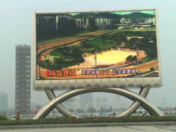 P20 Sport led screen