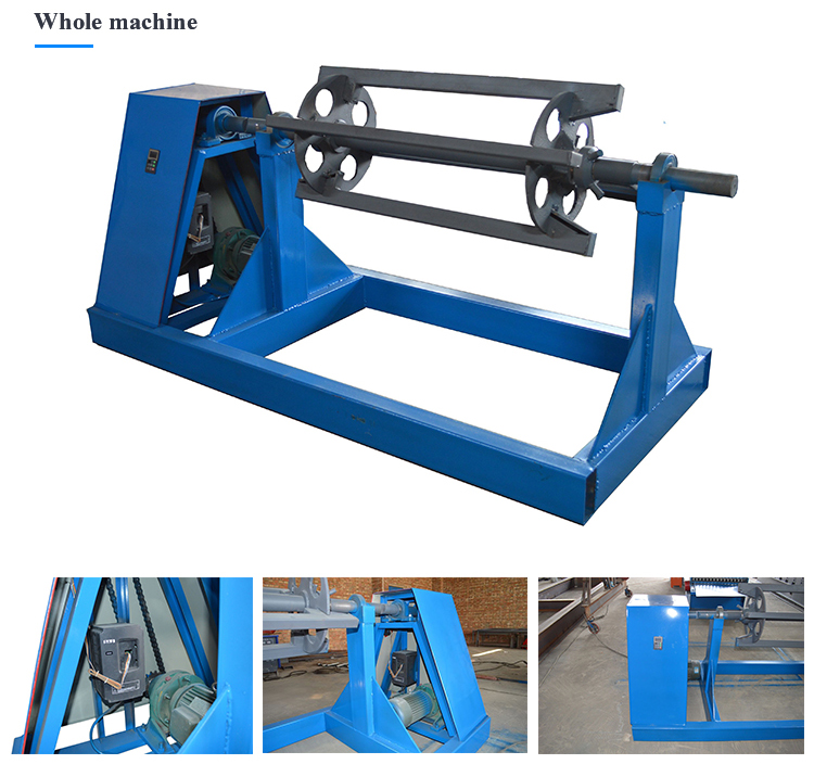 steel coil decoiler