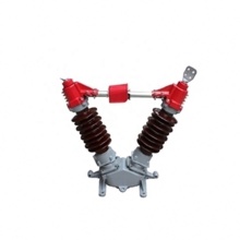 Outdoor High Voltage 24KV-36KV Three Phase Isolator Switch Disconnector