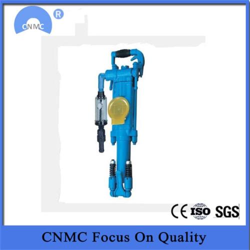 Pneumatic Pusher Leg Rock Drilling Machine