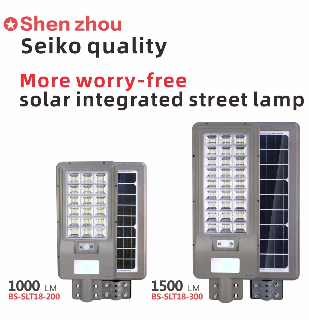 Waterproof IP65 SMD Integrated Motion Sensor 50W 100W 150W 200W Outdoor LED All in One Solar Street Light