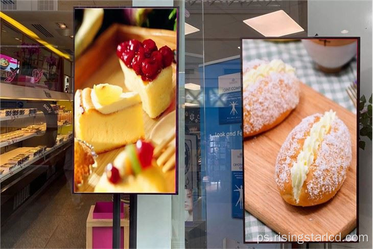 د MCD LCD څرګندونو سره مخ