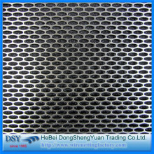 Cheap Aluminum Plate Metal mesh