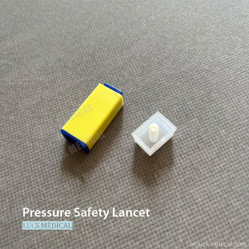 Safety Press Active Lancets Device