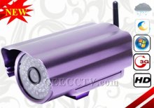 Ip Camera Wireless Outdoor Waterproof Ir Ip Camera Cee P2p Ip Camera Cee-ipwp01