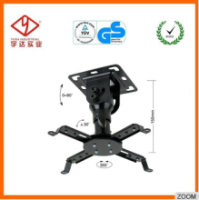 Cantilever steel 360 rotating projector mounts