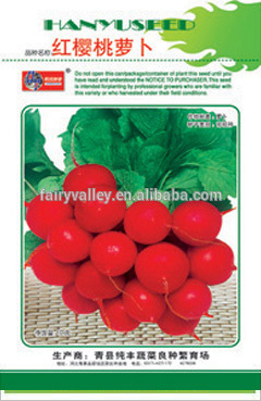 Red radish seed For Planting-Small Cherry Radish Seeds