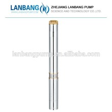 4SDM impeller 2 impeller 1 impeller 3 impeller 4 impeller 6 10hp water pump