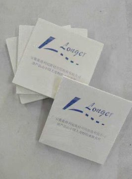 High Performance Vacuum Insulation Panel With Tile