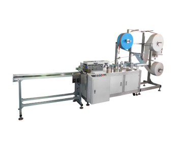 Surgical Face Mask Machine