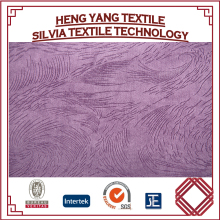 Burnout Sofa Fabric/Burnout Design Sofa Fabric/knitted sofa fabirc /bonding sofa fabric /upholstery fabric