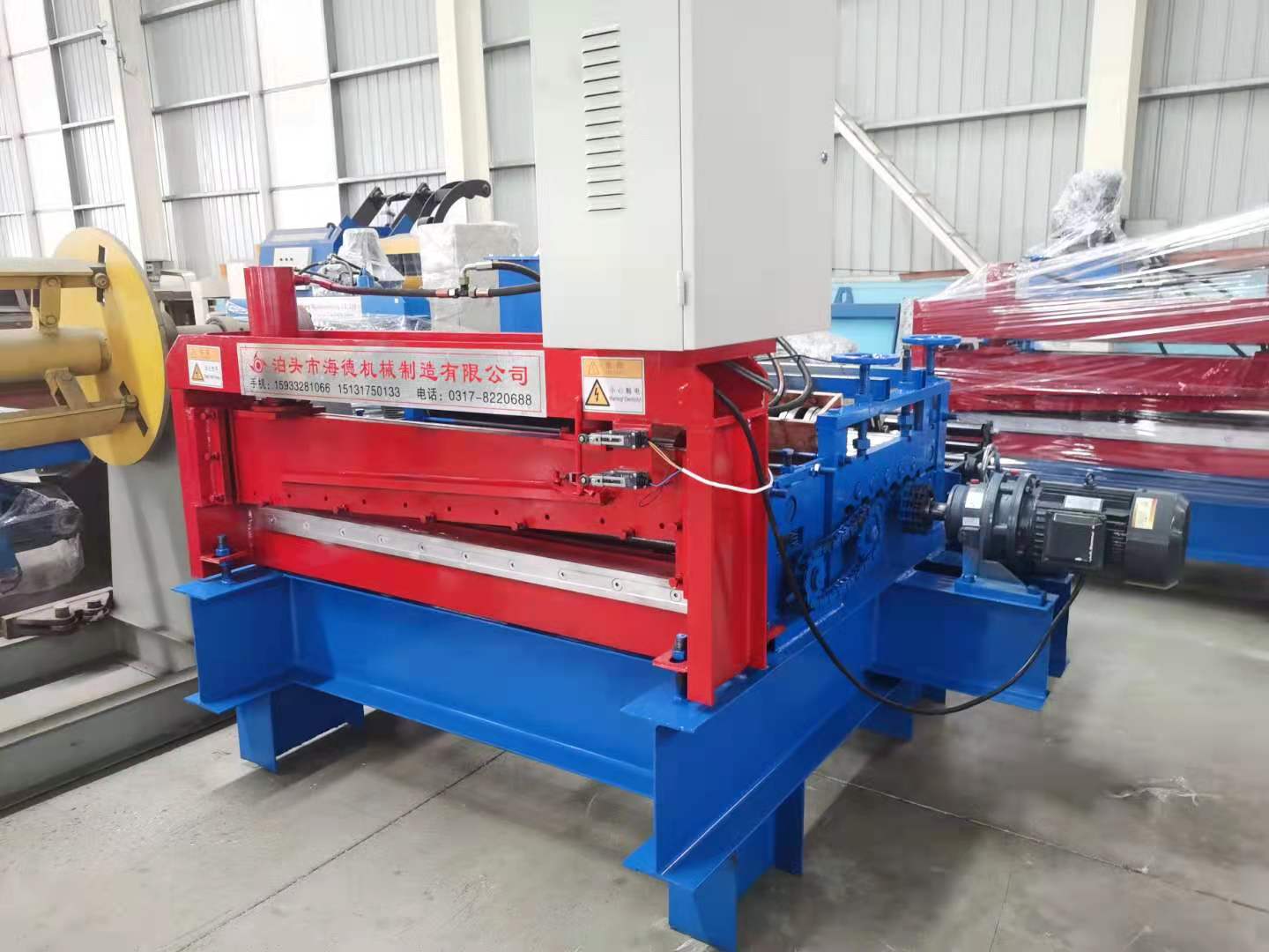 steel coil slitting machine price