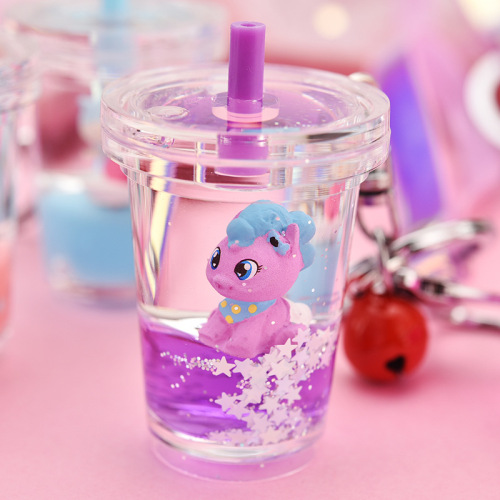 Floating Unicorn Key Chain