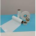 PET Milk White Film For Insulation in Motor/Transformer