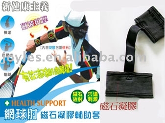 Lodestone Gel Elbow Sheath