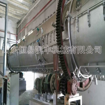 Biomass Carbonization Furnace Wood Carbonization