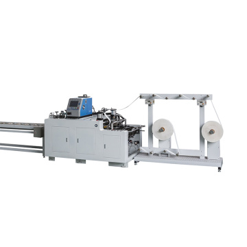LRP-H Paper Handle Making Machine