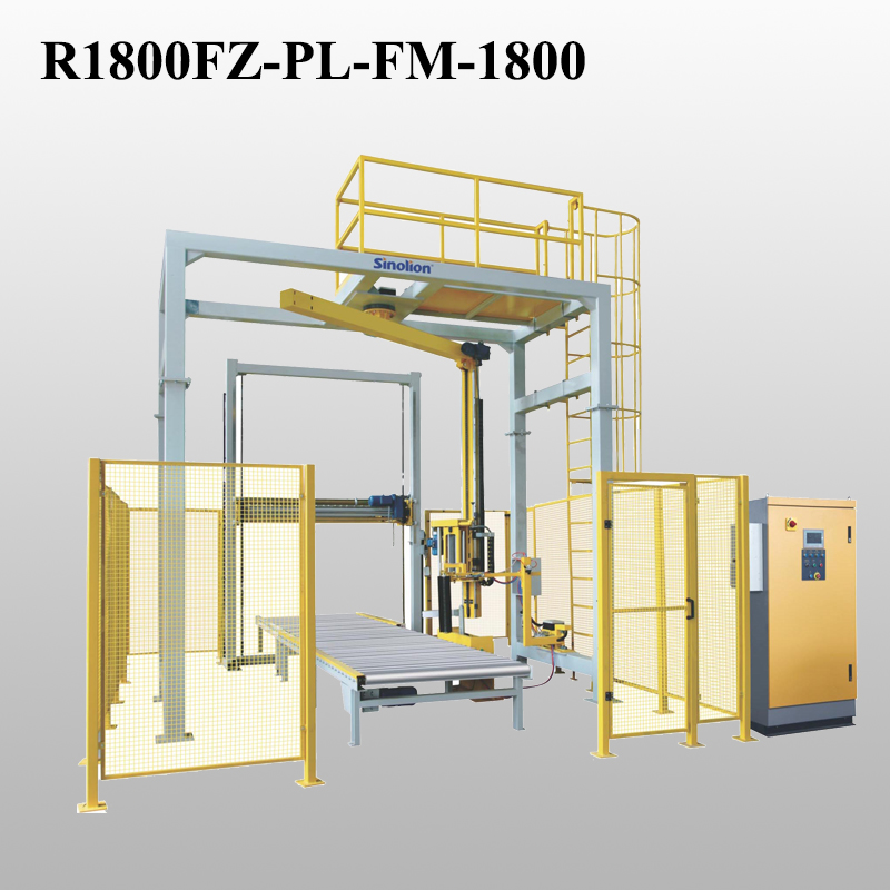 rotary arm and top dispenser pallet packaging line