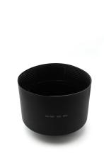 Heat shrinkable end caps