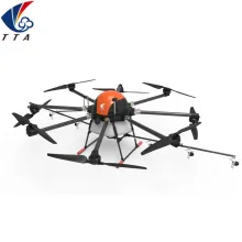 China Uav Drone Crop Sprayer OEM Crop Pesticide Sprayer Drone for Power 5L Remote Crop Pesticide