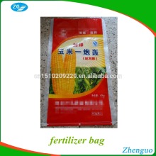 OPP laminated pp woven fertilizer packaging bag
