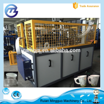 Disposable paper cup with handle cup sleeve with handle